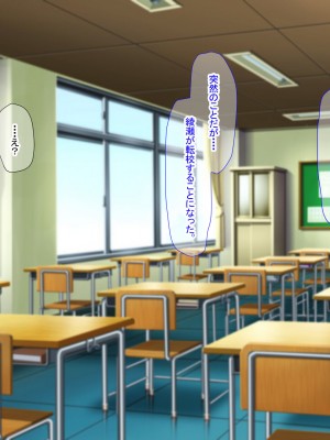 [なのはなジャム (芦名めろう)]&nbsp;&nbsp;褐色ギャルに犯●れた僕 〜同級生 綾瀬結衣は痴女メイド 〜_553