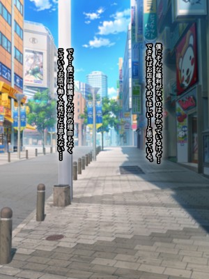 [なのはなジャム (芦名めろう)]&nbsp;&nbsp;褐色ギャルに犯●れた僕 〜同級生 綾瀬結衣は痴女メイド 〜_075