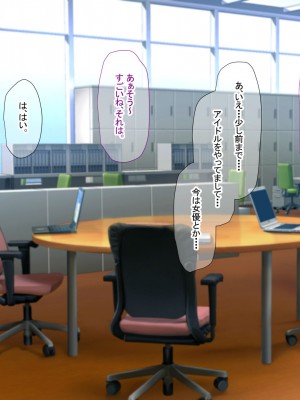 [なのはなジャム (芦名めろう)]&nbsp;&nbsp;褐色ギャルに犯●れた僕 〜同級生 綾瀬結衣は痴女メイド 〜_578