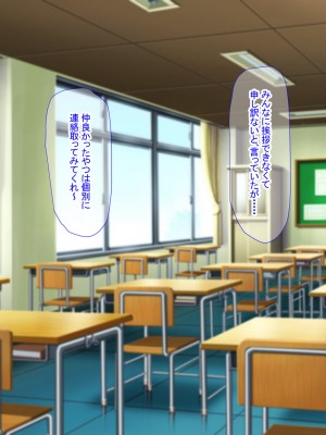 [なのはなジャム (芦名めろう)]&nbsp;&nbsp;褐色ギャルに犯●れた僕 〜同級生 綾瀬結衣は痴女メイド 〜_555