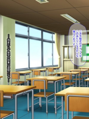 [なのはなジャム (芦名めろう)]&nbsp;&nbsp;褐色ギャルに犯●れた僕 〜同級生 綾瀬結衣は痴女メイド 〜_005