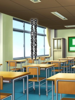 [なのはなジャム (芦名めろう)]&nbsp;&nbsp;褐色ギャルに犯●れた僕 〜同級生 綾瀬結衣は痴女メイド 〜_355