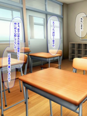 [なのはなジャム (芦名めろう)]&nbsp;&nbsp;褐色ギャルに犯●れた僕 〜同級生 綾瀬結衣は痴女メイド 〜_475