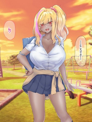 [なのはなジャム (芦名めろう)]&nbsp;&nbsp;褐色ギャルに犯●れた僕 〜同級生 綾瀬結衣は痴女メイド 〜_433