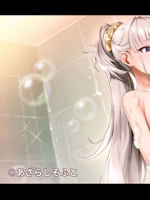 アナンガ・ランガ Vol. 107_385