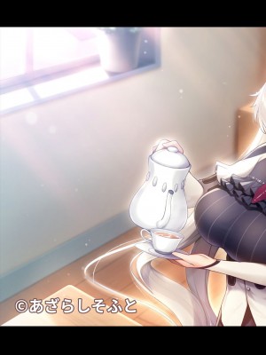 アナンガ・ランガ Vol. 107_383