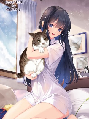 アナンガ・ランガ Vol. 107_003