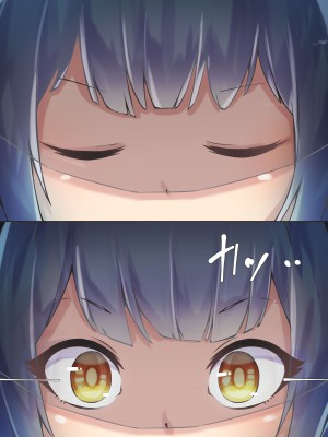 変身シーン 【pixivリクエスト】Philipe transform_02