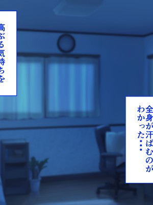 [くいしん房] 褐色エルフとラブラブ同棲生活始めました_112