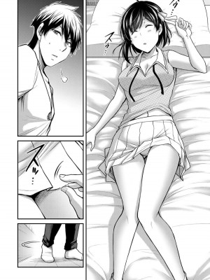 ギルティサークル10_146