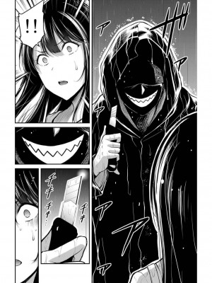 ギルティサークル03_119