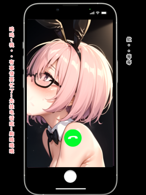 LSP集合所——《LSP特异点③》AI 试看_026