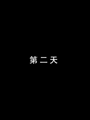 LSP集合所——《LSP特异点③》AI 试看_102