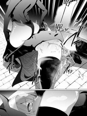 [超健康屋 (健康診断ちゃん)] 主の御心のままに2 (ブルーアーカイブ) [白杨汉化组] [DL版]_30