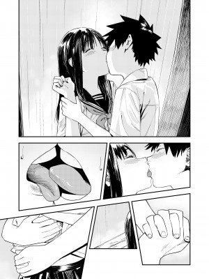 [鳥居座 (鳥居ヨシツナ)] 一生忘れられないセックス [中文] [Om]_RJ01133881_023