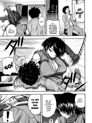 [吉村竜巻] ニンジャリベンジ (ぱいコキ ~彼女の谷間は乳オナホ~) [英訳]_03