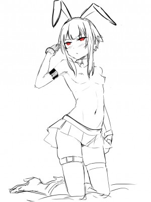 [鬼鳴らす] 惠2(11／5) (この素晴らしい世界に祝福を!)_21