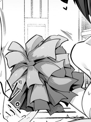 [こらんだむ] 通過儀礼と称してスケベマスターとセックスさせられるだけの正雪先生 (Fate／Grand Order)_1