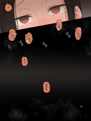 [laliberte] DOUBT 1+2+after [Color] [JP]_035