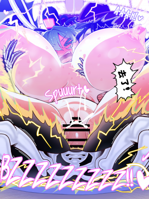 [やし屋 (Yassy)] おっぱい屠自古と驪駒早鬼の疑似NTRプレイ (東方Project) [中国翻訳]_00000025