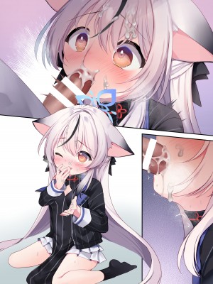 [(A)C (芳よしゆき)] どもあつかいしないでください!&nbsp;&nbsp;(ブルーアーカイブ)｜请不要把我当做小孩子对待！ [粽子憨憨汉化] [DL版]_19