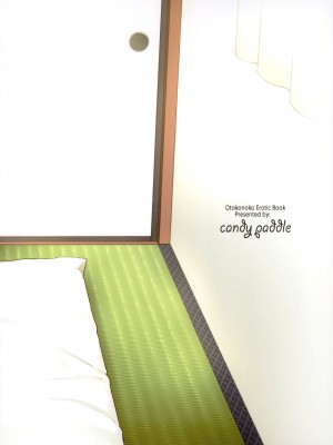 [candy paddle (ネムネム)] 彼女ごっこ [中国翻訳]_038