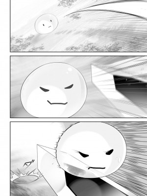 [桜ゆう]異世界で百合1 [中国翻訳] [DL版]_03