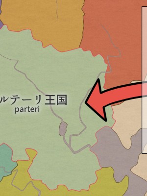 [パワードコアラ] 傲慢な姫騎士を自分専用キョンシーにして隷属させる話。_044