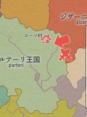 [パワードコアラ] 傲慢な姫騎士を自分専用キョンシーにして隷属させる話。_057
