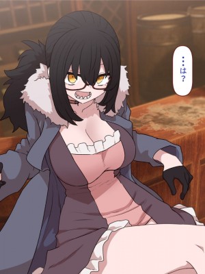 [すみやお] 中出しMP回復マン 種付けダンジョン編_0804