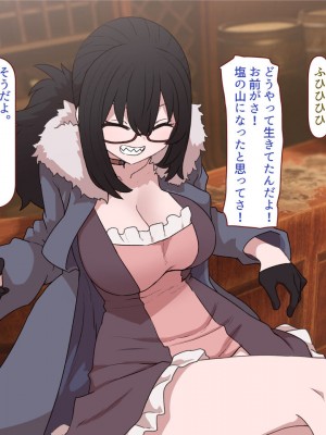 [すみやお] 中出しMP回復マン 種付けダンジョン編_0805