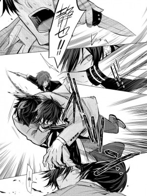 [梶原伊緒] とろけるスカーフェイス [中国翻訳] [DL版] [無修正]_355471_0014