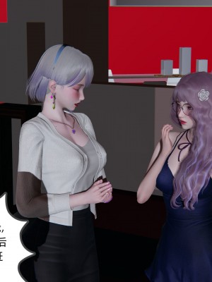 [不爱我就拉倒] 绿帽全家桶 第01章（无水印、无码）_01_065