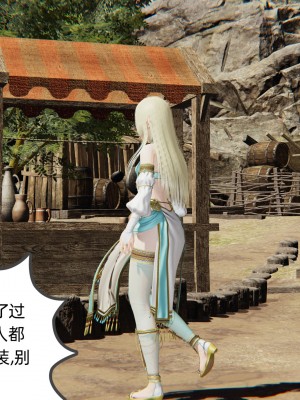 [不爱我就拉倒] 绿帽全家桶 第01章（无水印、无码）_01_074