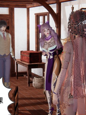 [不爱我就拉倒] 绿帽全家桶 第01章（无水印、无码）_01_092