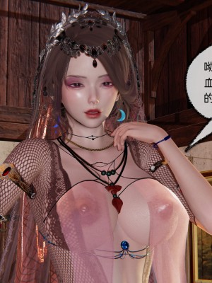 [不爱我就拉倒] 绿帽全家桶 第01章（无水印、无码）_01_096