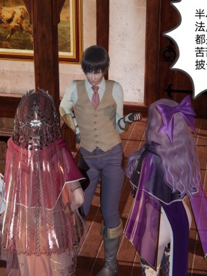 [不爱我就拉倒] 绿帽全家桶 第01章（无水印、无码）_01_103