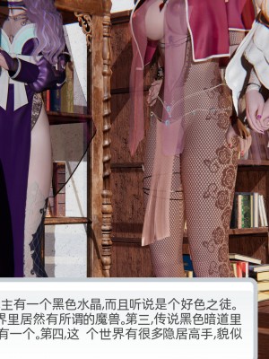 [不爱我就拉倒] 绿帽全家桶 第01章（无水印、无码）_01_104