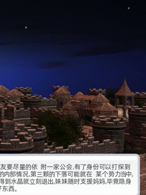 [不爱我就拉倒] 绿帽全家桶 第01章（无水印、无码）_01_107