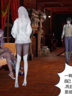 [不爱我就拉倒] 绿帽全家桶 第01章（无水印、无码）_01_108