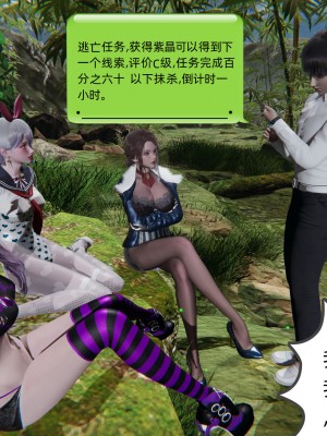 [不爱我就拉倒] 绿帽全家桶 第01章（无水印、无码）_01_128