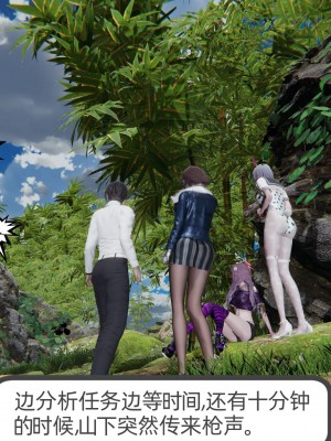 [不爱我就拉倒] 绿帽全家桶 第01章（无水印、无码）_01_131