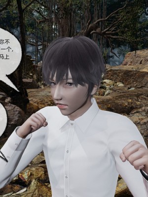 [不爱我就拉倒] 绿帽全家桶 第01章（无水印、无码）_01_146