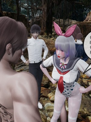 [不爱我就拉倒] 绿帽全家桶 第01章（无水印、无码）_01_162