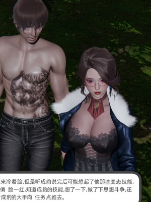 [不爱我就拉倒] 绿帽全家桶 第01章（无水印、无码）_01_165