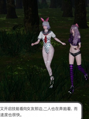 [不爱我就拉倒] 绿帽全家桶 第01章（无水印、无码）_01_190