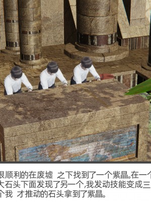 [不爱我就拉倒] 绿帽全家桶 第01章（无水印、无码）_01_196