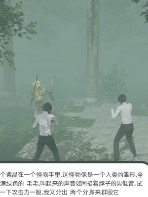 [不爱我就拉倒] 绿帽全家桶 第01章（无水印、无码）_01_197