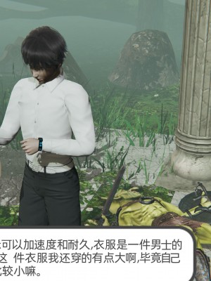 [不爱我就拉倒] 绿帽全家桶 第01章（无水印、无码）_01_199