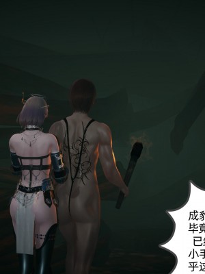 [不爱我就拉倒] 绿帽全家桶 第01章（无水印、无码）_01_258